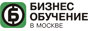 Бизнес-обучение в Москве http://www.bomsk.ru – все  тренинги, семинары и курсы со скидкой