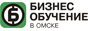  Бизнес-обучение в Омске http://www.omskbo.ru