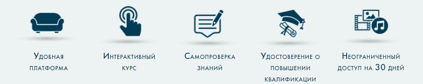 генеральный директор обучение с нуля. Смотреть фото генеральный директор обучение с нуля. Смотреть картинку генеральный директор обучение с нуля. Картинка про генеральный директор обучение с нуля. Фото генеральный директор обучение с нуля