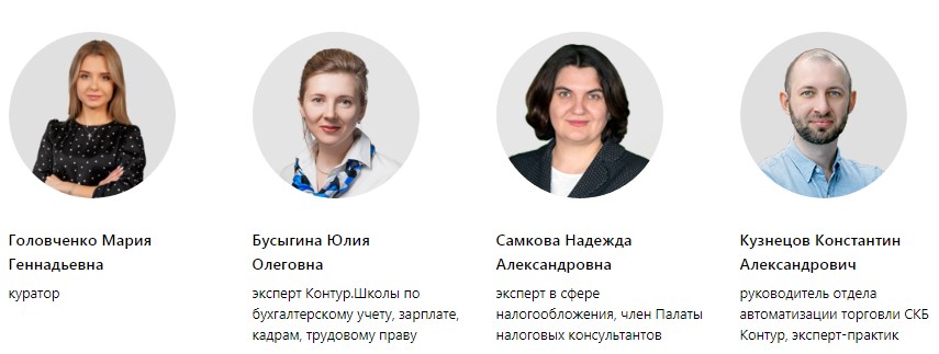 Семинары и курсы по онлайн кассе, обучение в 2023 году