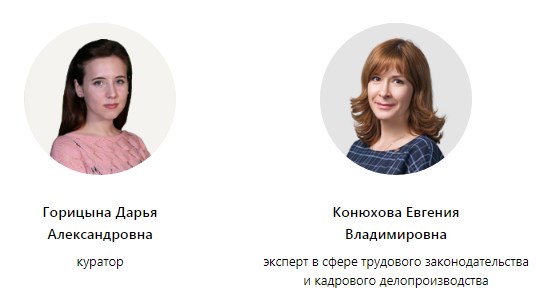 воинский учет программа обучения. воинский учет программа обучения фото. картинка воинский учет программа обучения. смотреть фото воинский учет программа обучения. смотреть картинку воинский учет программа обучения.